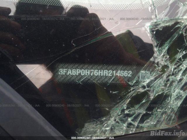 Фото на других сайтах