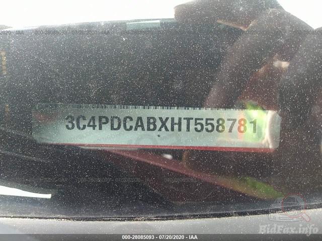Фото на других сайтах