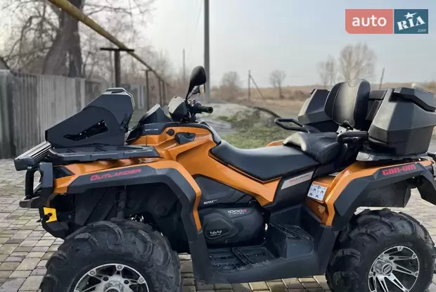 BRP Outlander Outlander 1000R MAX  2016