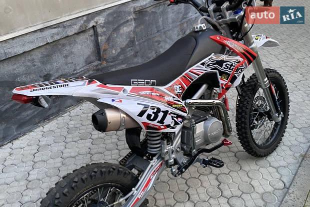 Geon X-Ride 2015