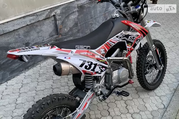 Geon X-Ride 2015