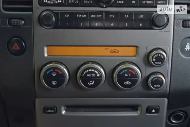 Nissan Pathfinder 2008