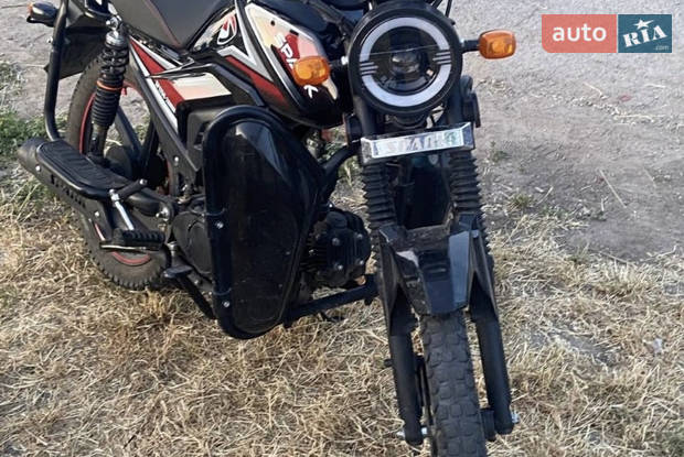 Spark SP 125C-2AMW 2023