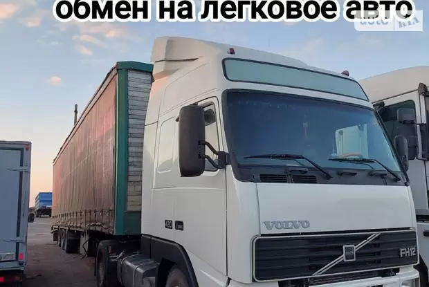 Volvo FH 12 1999