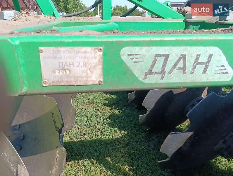Борт 2ППС 4 2020 в Дніпрі