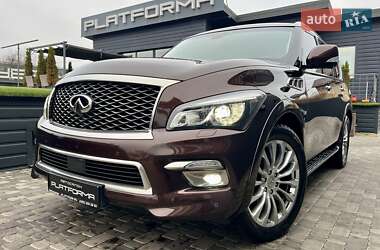Infiniti QX80 2017 Infiniti QX80 2017