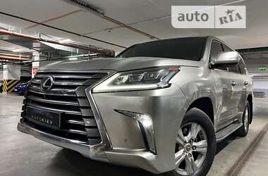 Lexus LX 2016