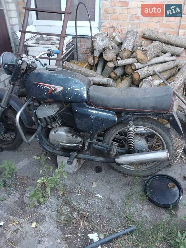 Макси-скутер Jawa 350 1986 в Днепре Макси-скутер Jawa 350 1986 в Днепре