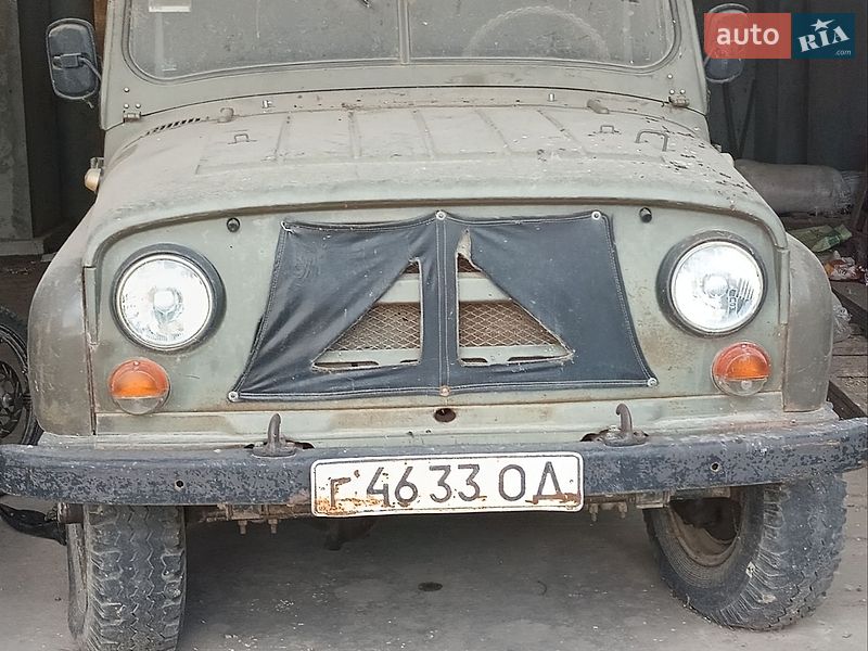 Позашляховик / Кросовер УАЗ 469 1984 в Ізмаїлі