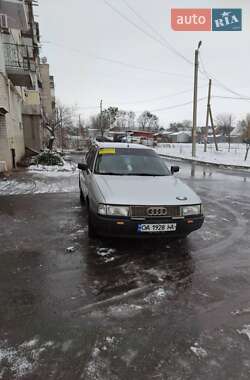 Седан Audi 80 1991 в Звенигородці Седан Audi 80 1991 в Звенигородці