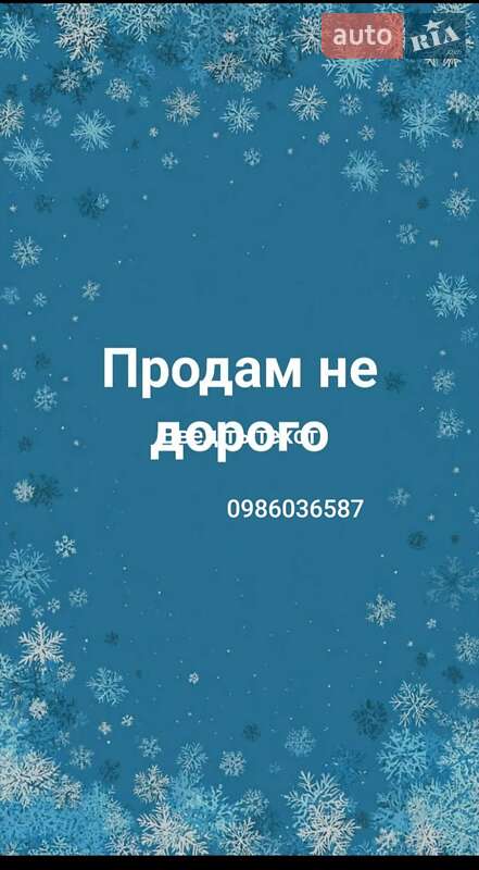 Седан Audi 80 1987 в Владимире