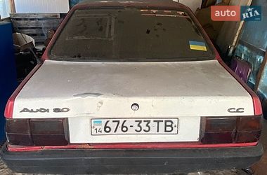 Седан Audi 80 1985 в Сагуновке