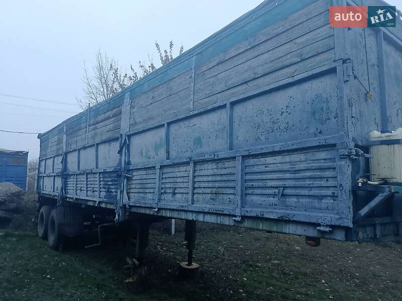 Зерновоз - полуприцеп ОДАЗ 9370 1989 в Полтаве