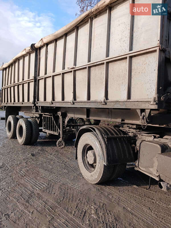Самосвал полуприцеп ОДАЗ 9370 1990 в Хмельницком