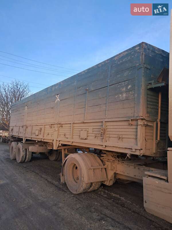 Борт ОДАЗ 9370 1990 в Теофиполе Борт ОДАЗ 9370 1990 в Теофиполе