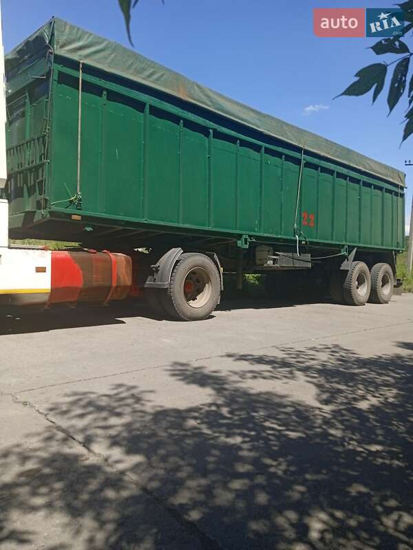 Зерновоз - напівпричіп ОДАЗ 9385 1989 в Сахновщині Зерновоз - напівпричіп ОДАЗ 9385 1989 в Сахновщині