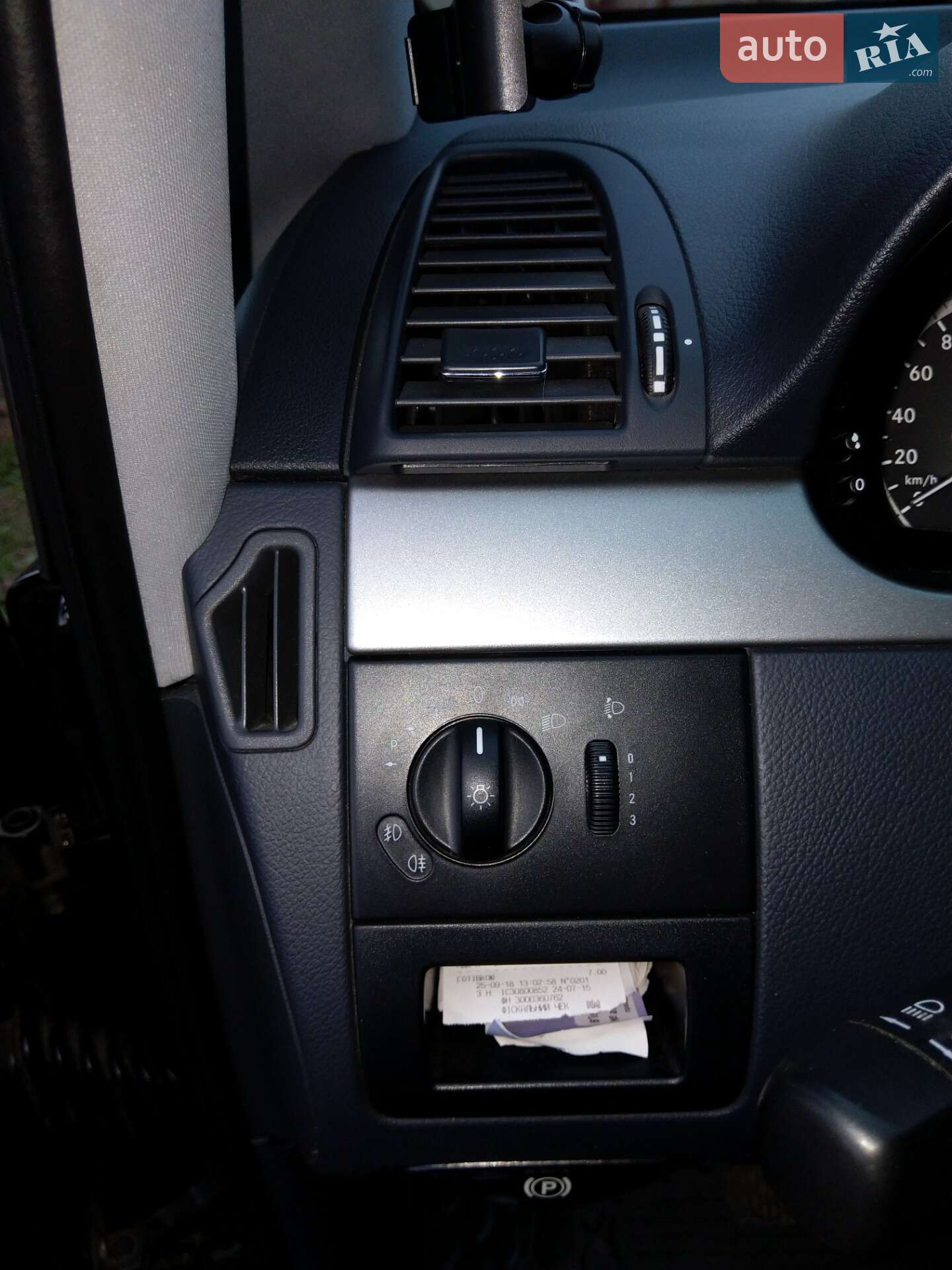 Mercedes-Benz Viano 2012 VIN WDF63981513782700 фото оголошення 30 з 37