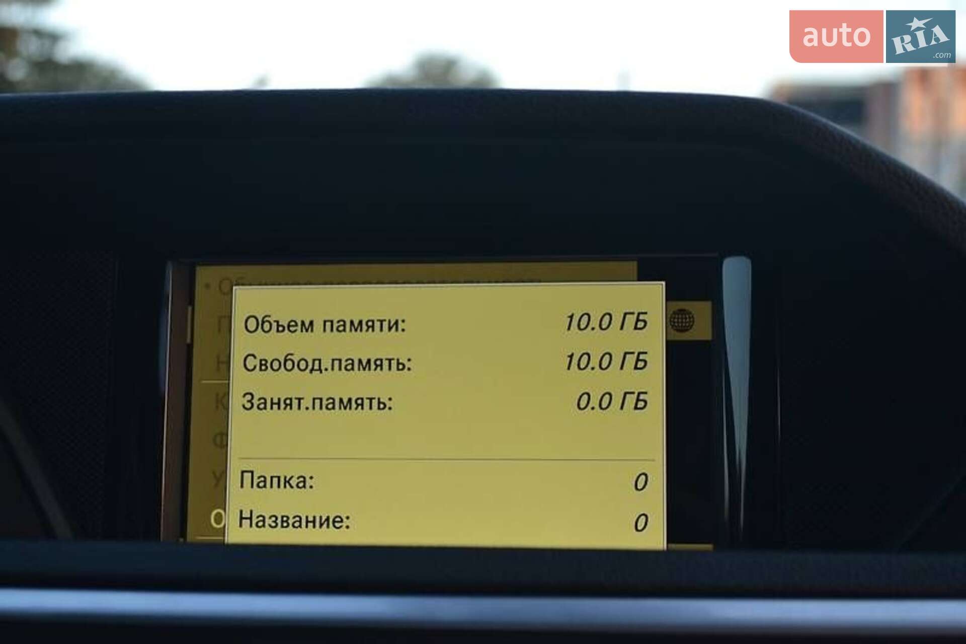 Mercedes-Benz E-Class 2011 VIN WDD2122821A524112 фото оголошення 2 з 31