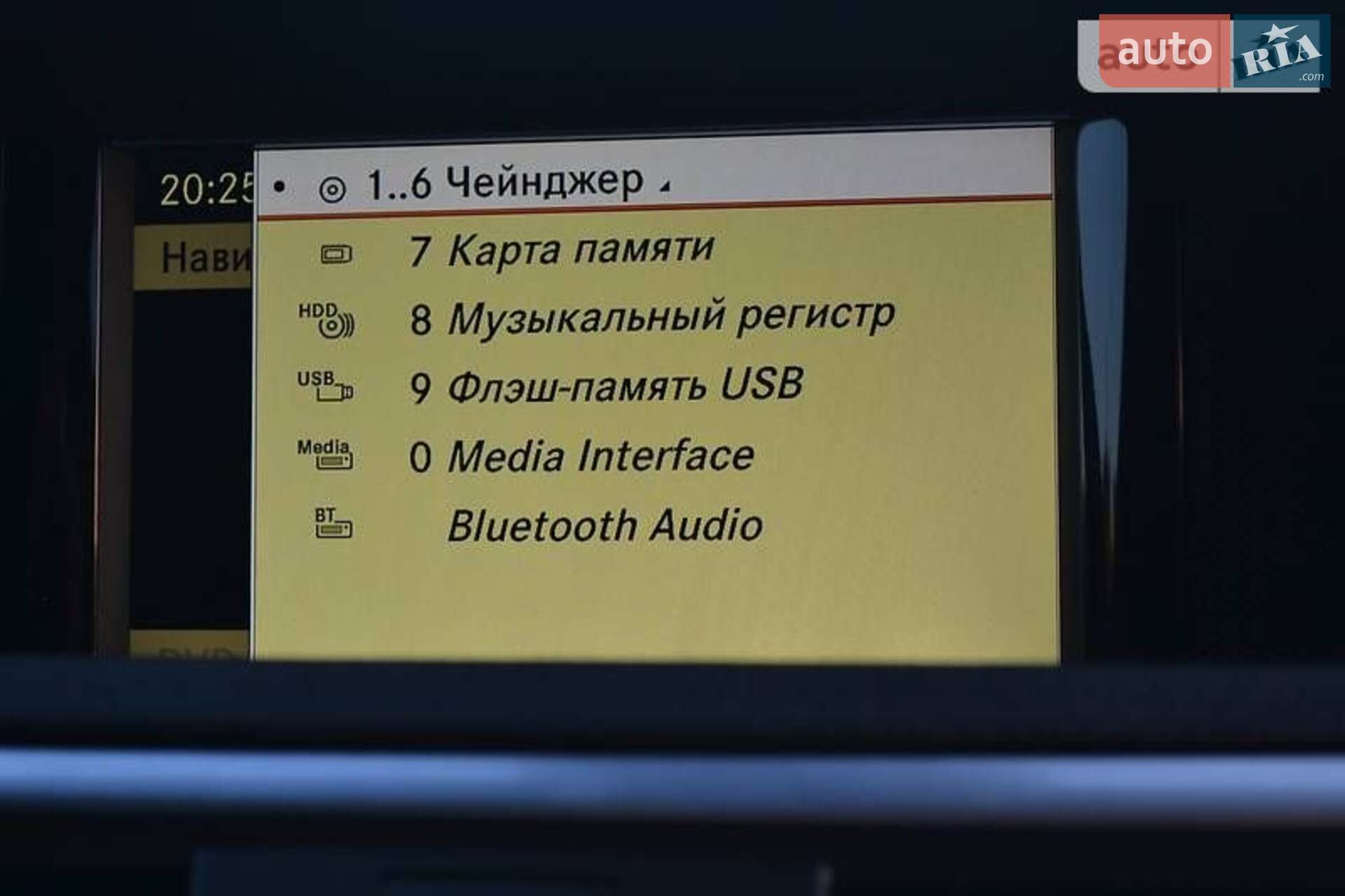 Mercedes-Benz E-Class 2011 VIN WDD2122821A524112 фото оголошення 7 з 31