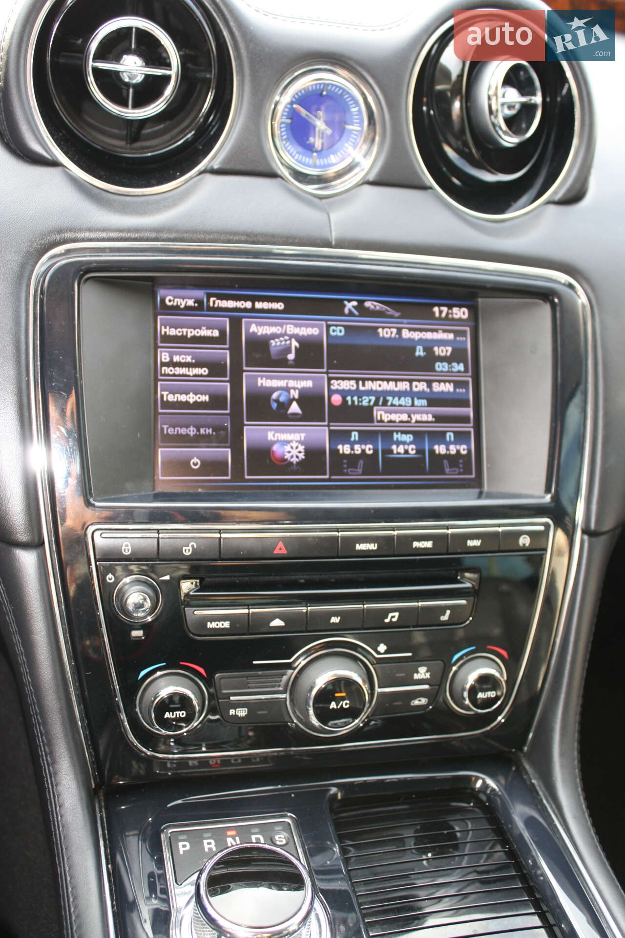 Jaguar XJ 2012 VIN SAJWA1C7XD8V39658 фото оголошення 22 з 23
