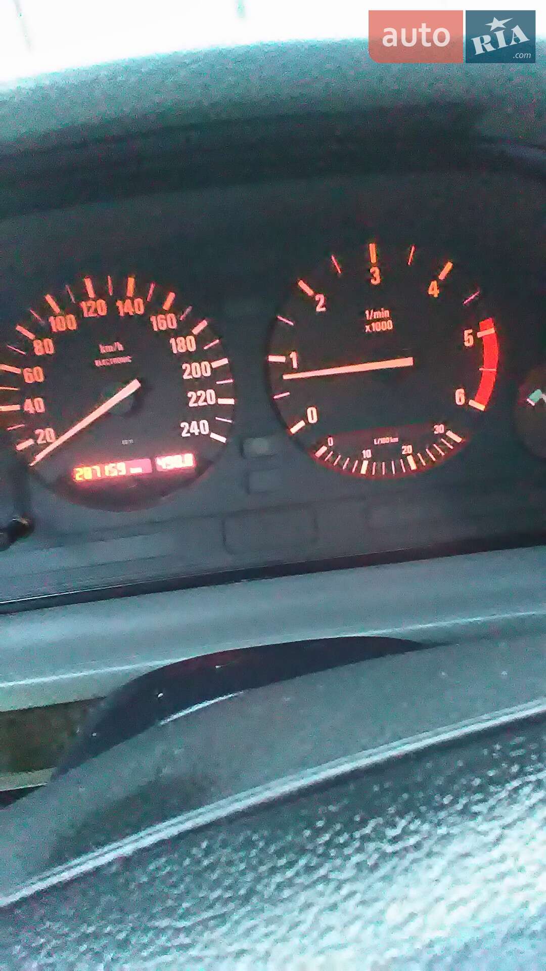 BMW 5 Series 1995 VIN WBAHA81020GJ01123 фото оголошення 12 з 14