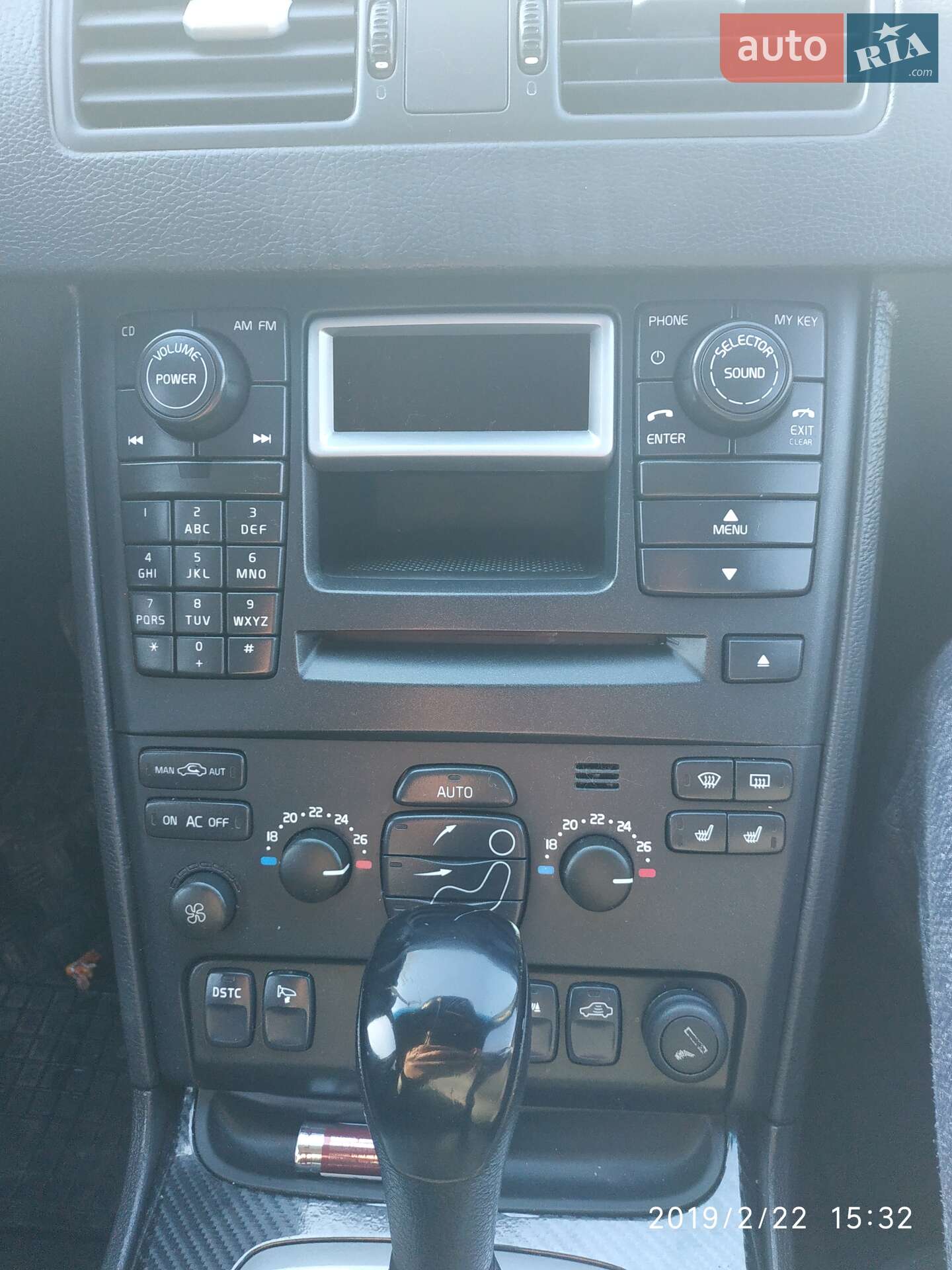 Volvo XC90 2006 VIN YV1CM714661287505 фото оголошення 3 з 13