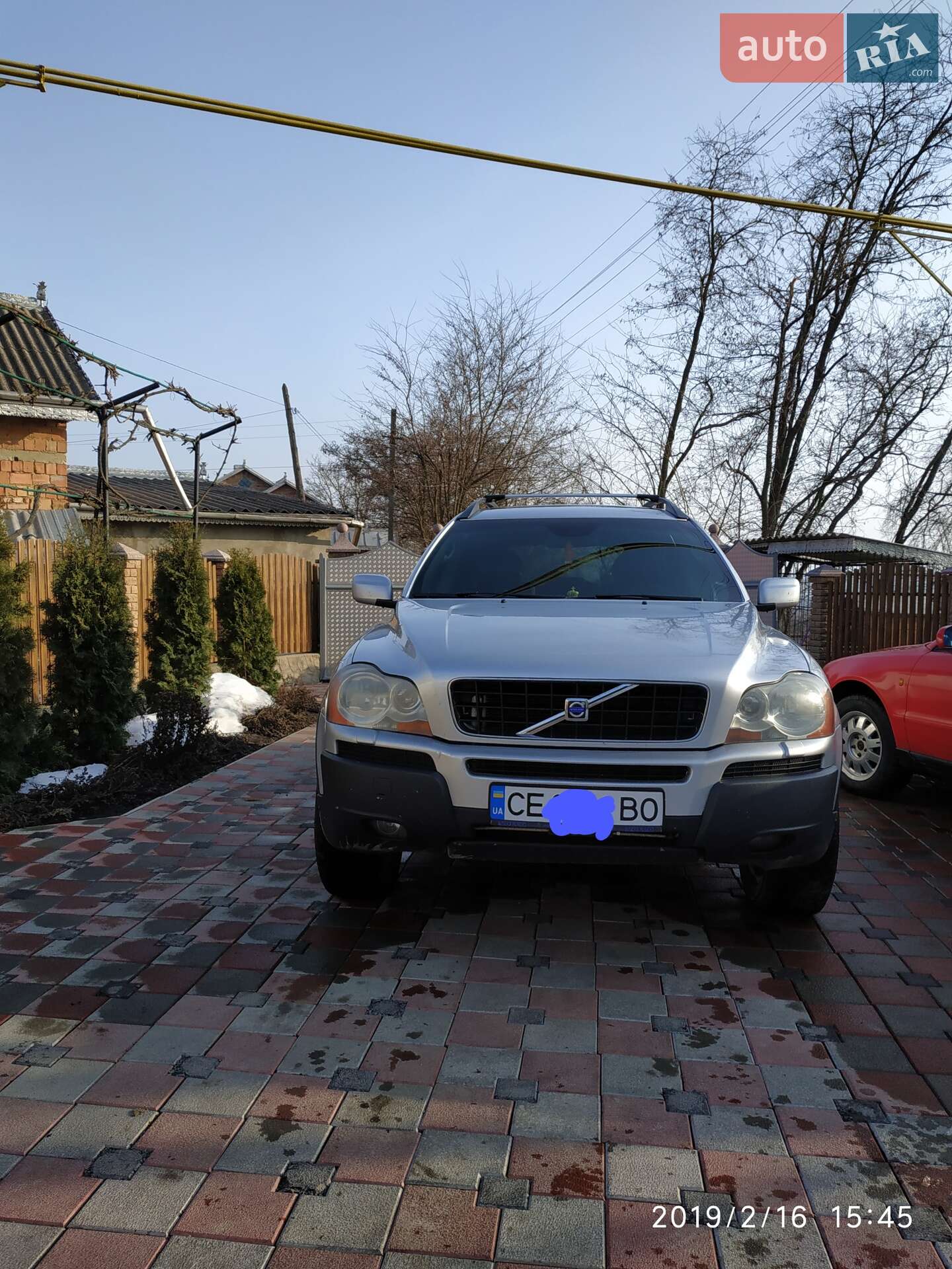 Volvo XC90 2006 VIN YV1CM714661287505 фото оголошення 5 з 13