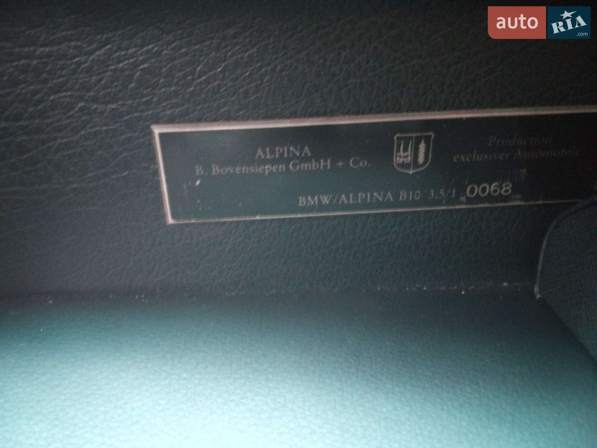 BMW-Alpina B10 1989 VIN WAPBA35018BB30068 фото оголошення 14 з 17