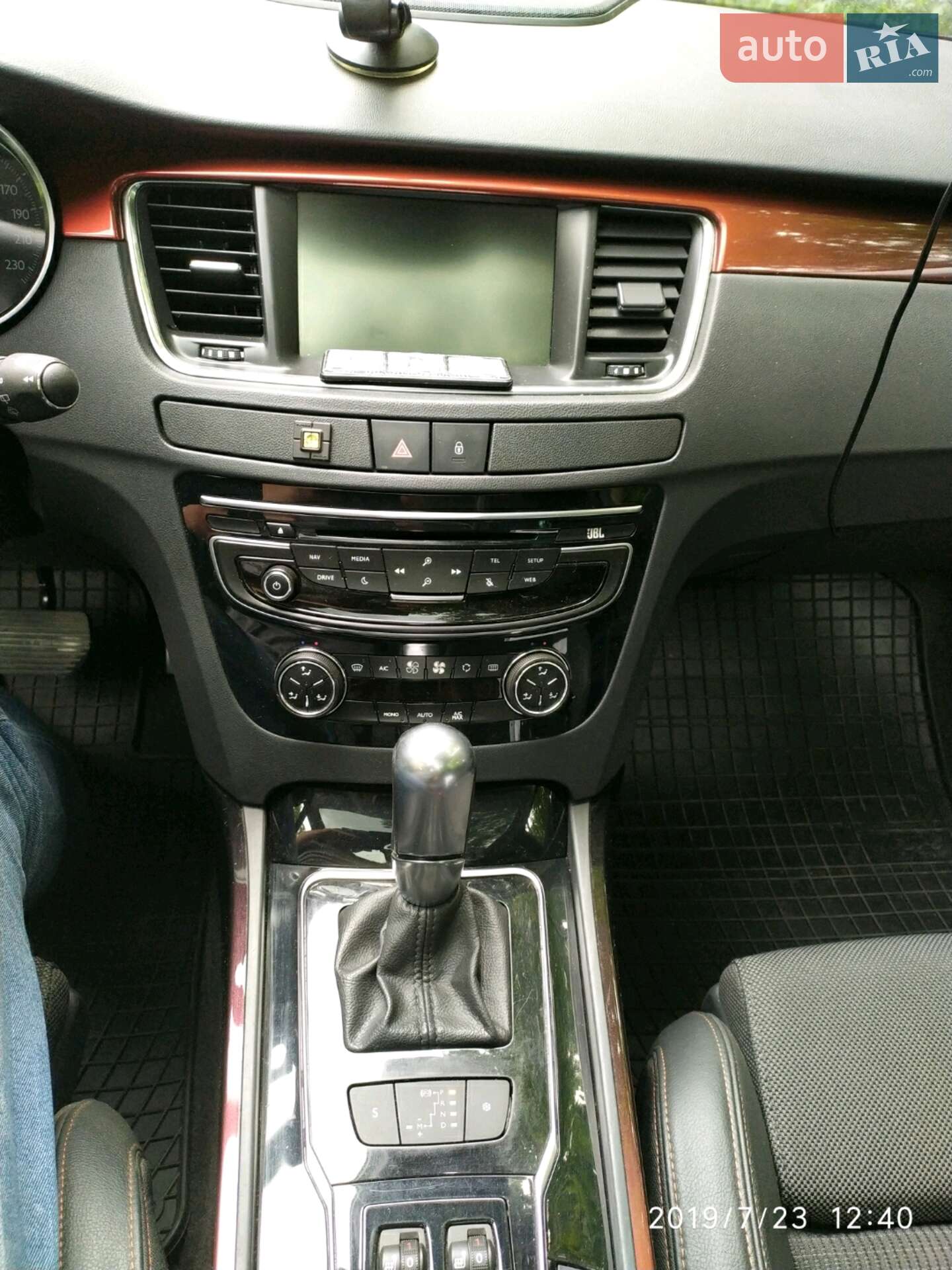 Peugeot 508 RXH 2016 VIN VF38UAHWTFL039003 фото оголошення 6 з 17
