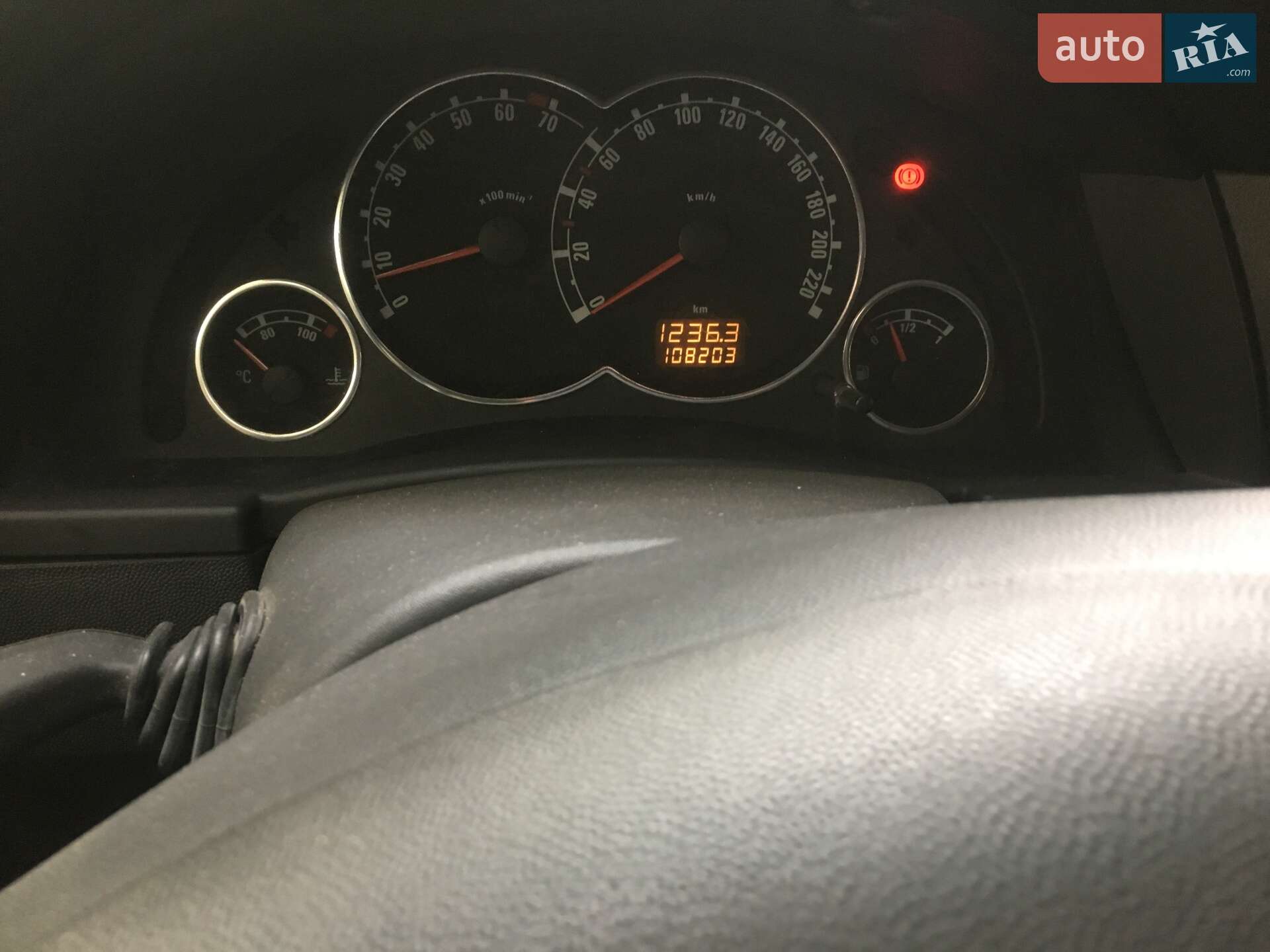 Opel Meriva 2008 VIN W0L0XCE7584203697 фото оголошення 7 з 8