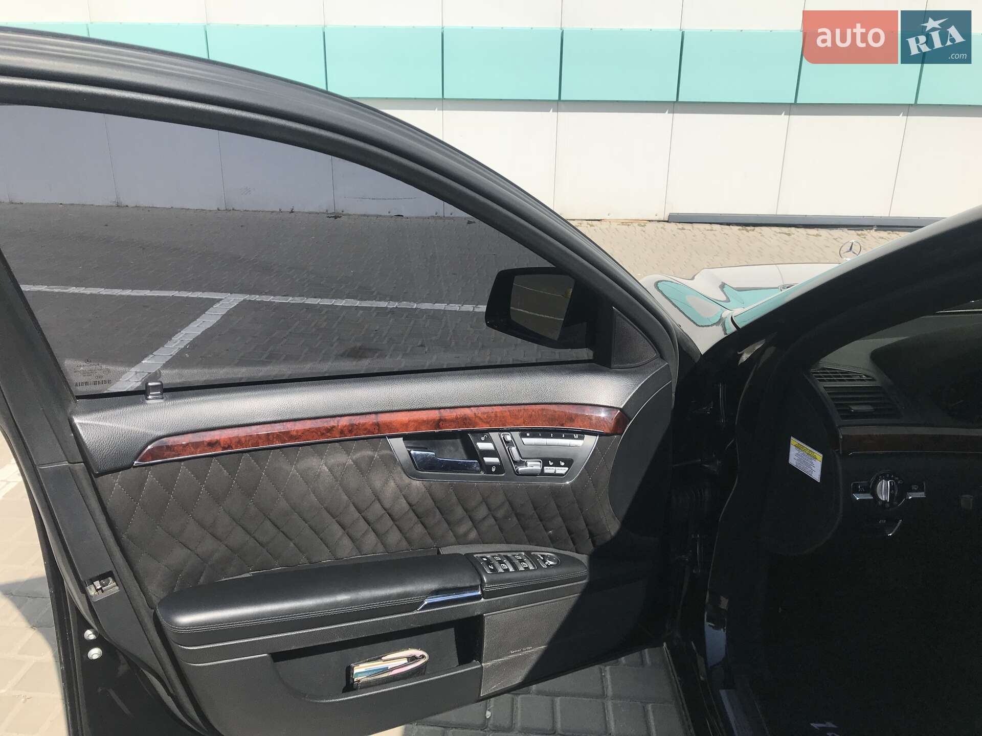 Mercedes-Benz S-Class 2007 VIN WDDNG86X07A149040 фото оголошення 15 з 19