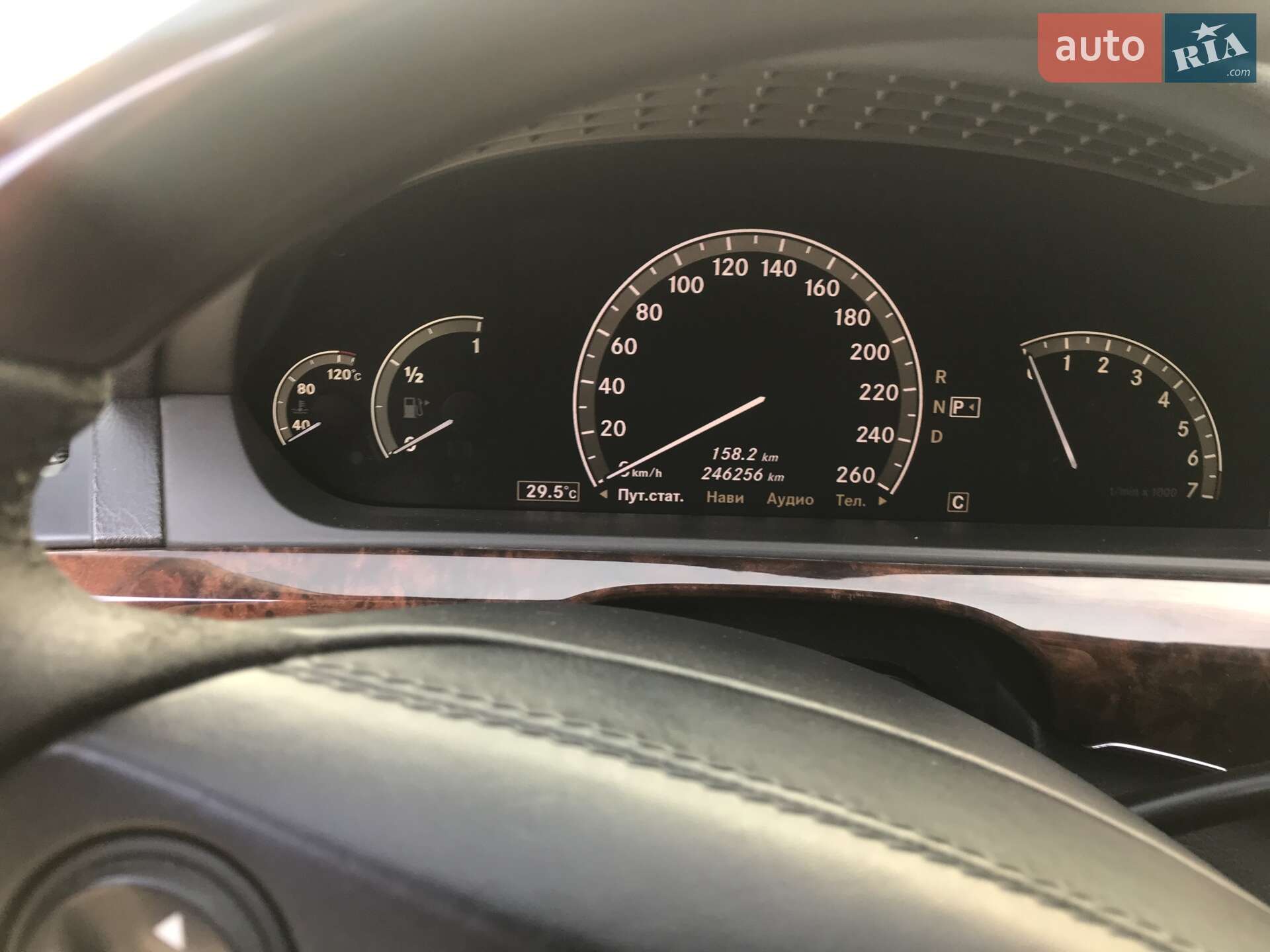 Mercedes-Benz S-Class 2007 VIN WDDNG86X07A149040 фото оголошення 19 з 19