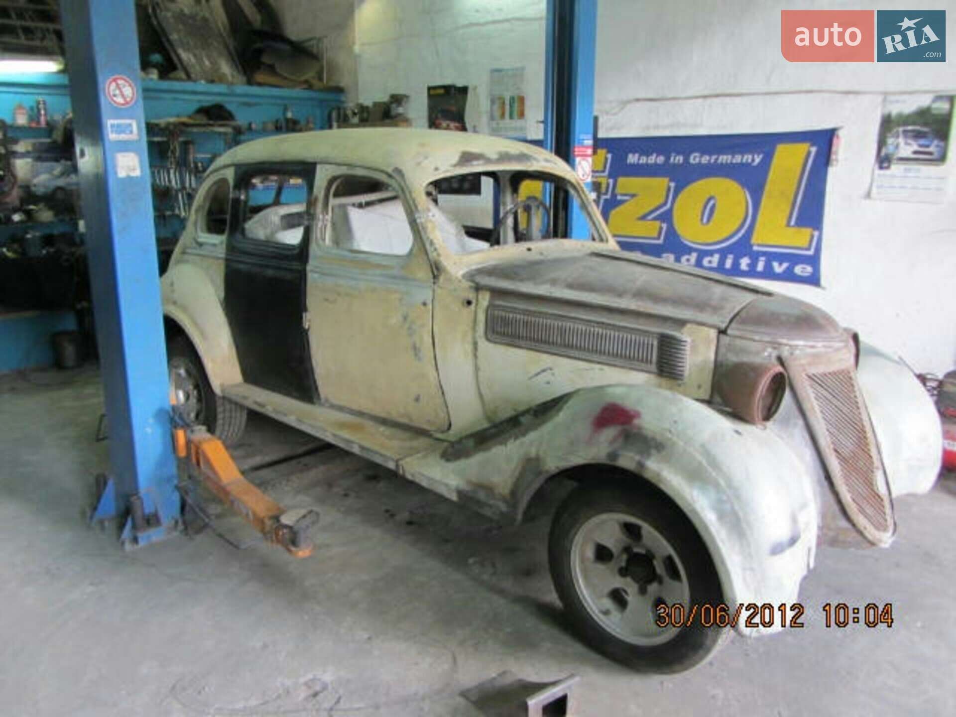 Wanderer W23 1937 VIN Y8S001FM1VC000248 фото оголошення 4 з 7