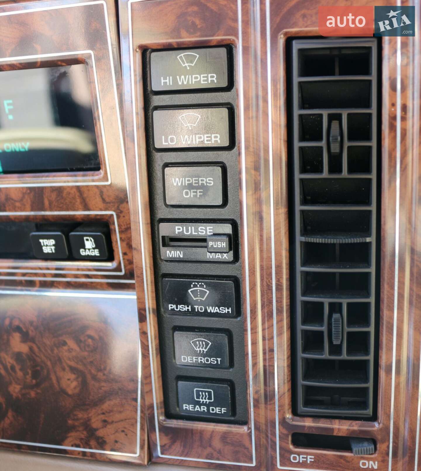 Buick Riviera 1989 VIN 1G4EZ11C4KU409295 фото оголошення 22 з 42