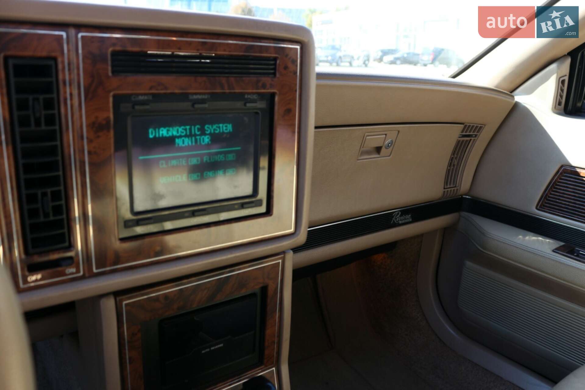 Buick Riviera 1989 VIN 1G4EZ11C4KU409295 фото оголошення 27 з 42