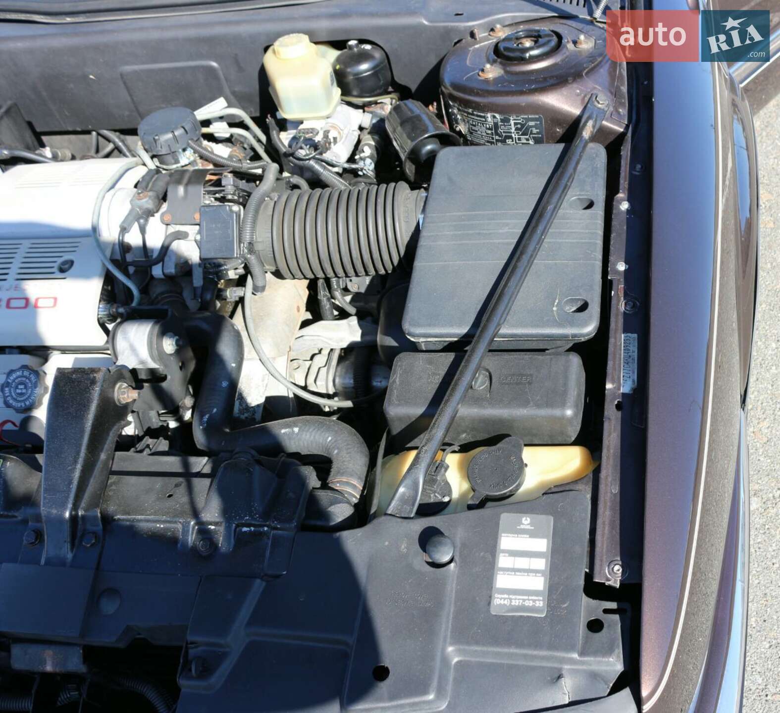 Buick Riviera 1989 VIN 1G4EZ11C4KU409295 фото оголошення 40 з 42