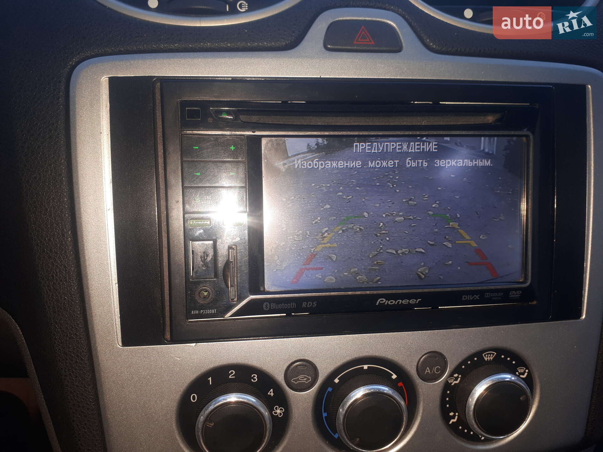 Ford Focus 2005 VIN WF05XXGCD55C48751 фото оголошення 11 з 13
