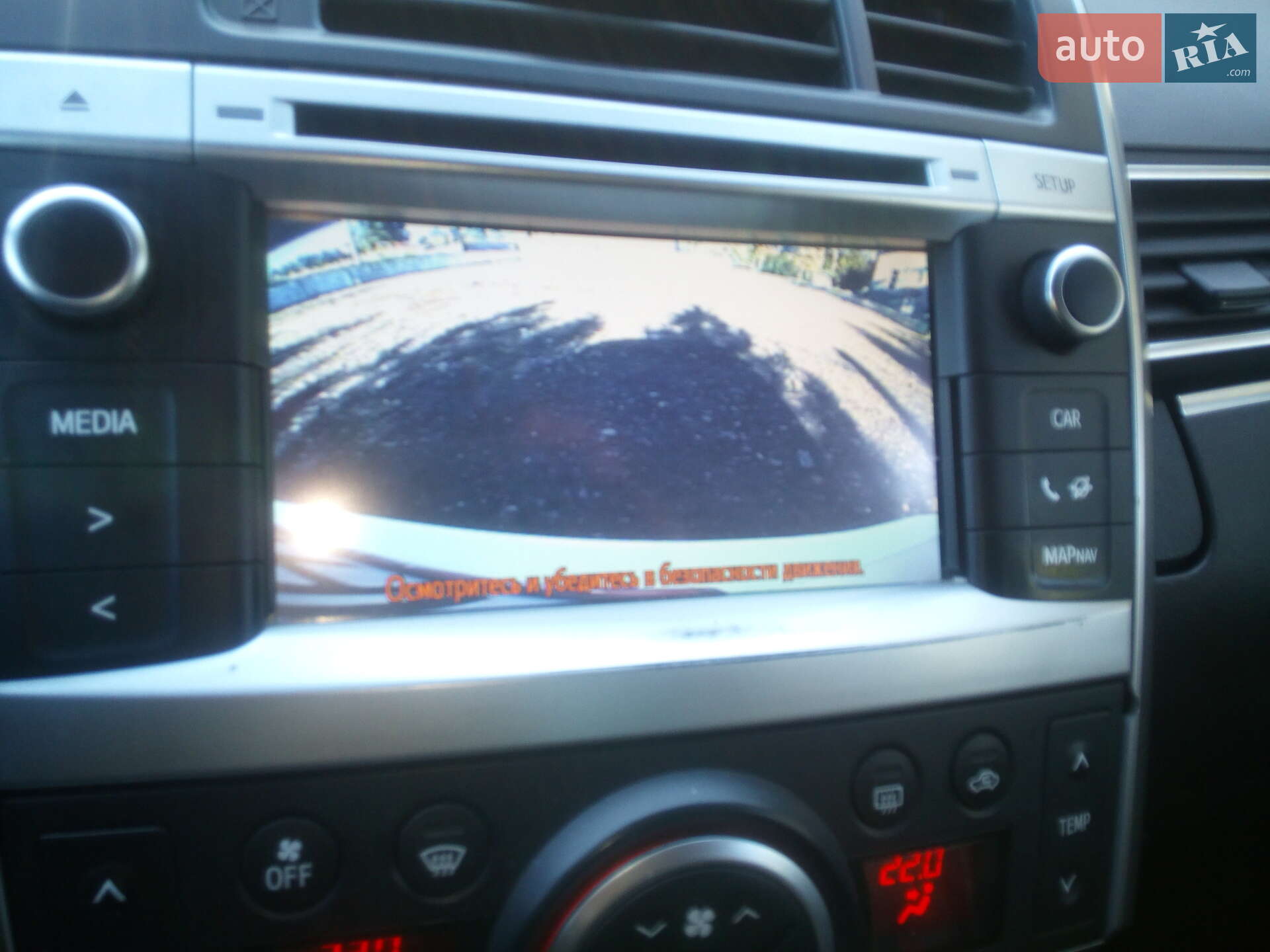 Toyota Verso 2013 VIN NMTDD26RX0R085223 фото оголошення 13 з 33