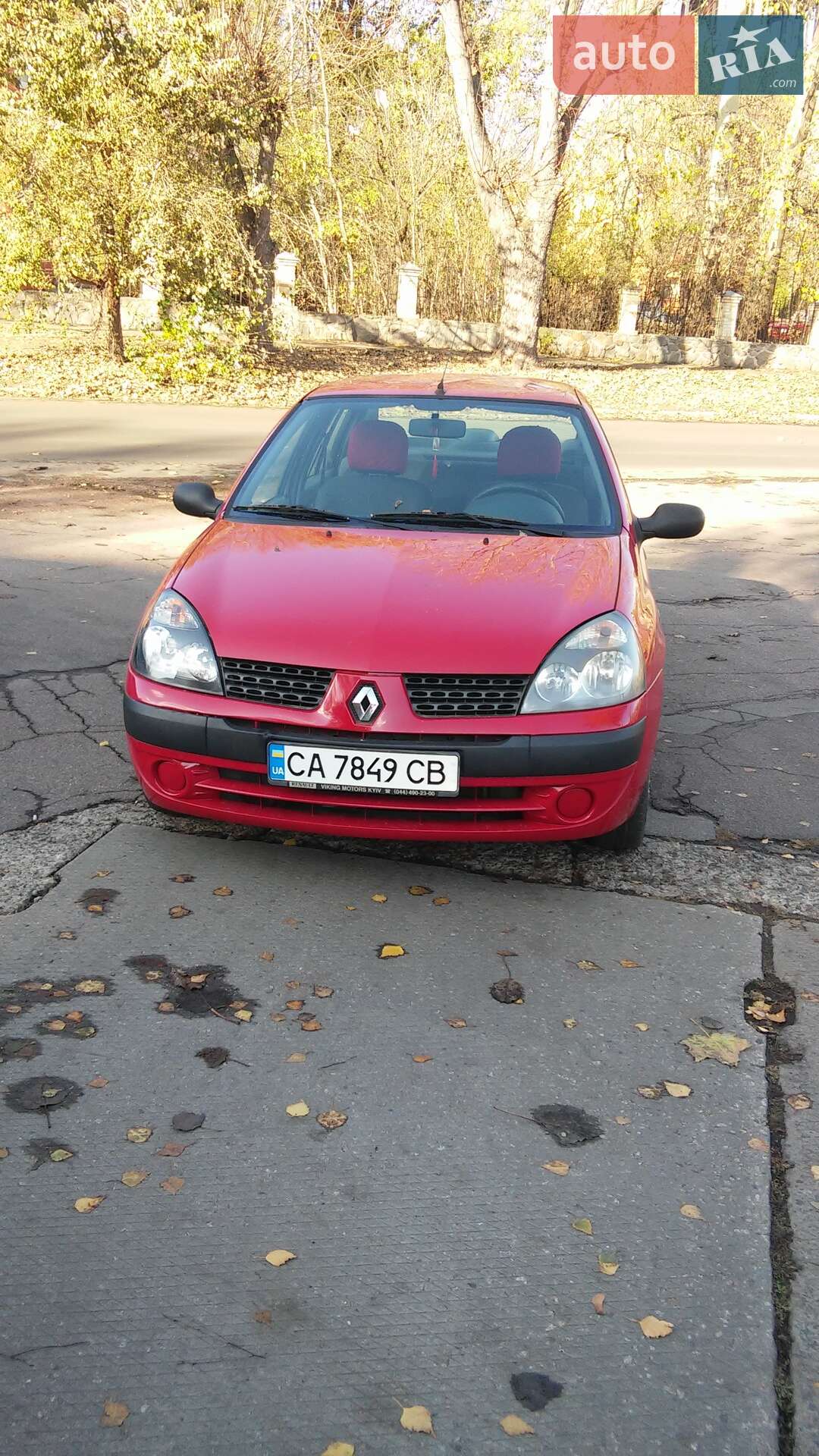 Renault Clio 2005 VIN VF1LB17C532171829 фото оголошення 9 з 10