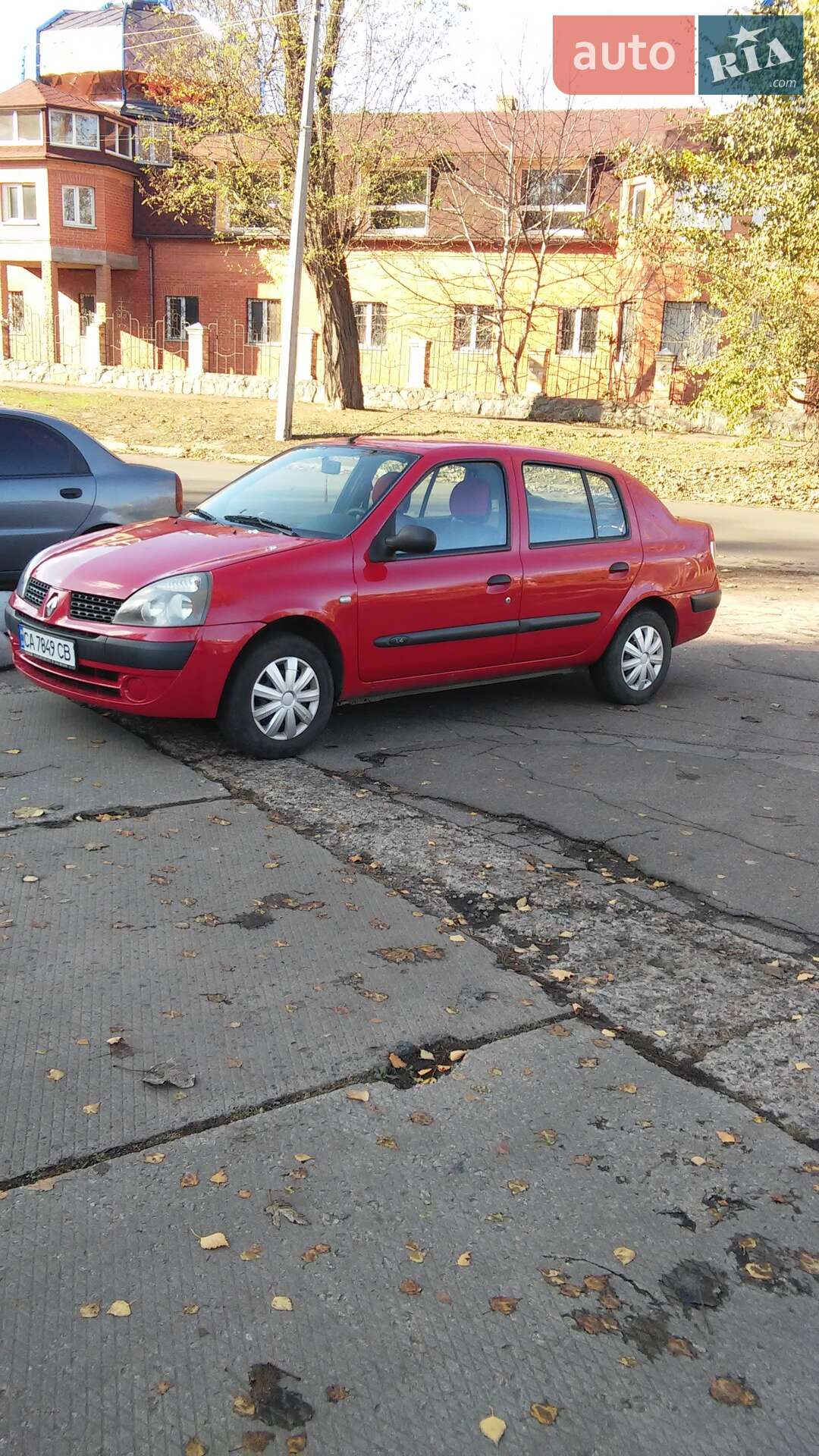 Renault Clio 2005 VIN VF1LB17C532171829 фото оголошення 8 з 10