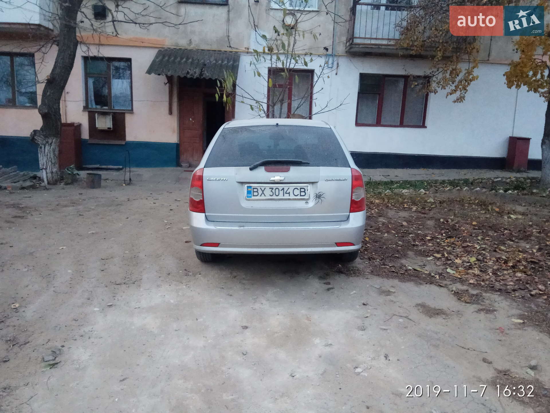 Chevrolet Lacetti 2005 VIN Y6DNF353E5K145197 фото оголошення 4 з 9
