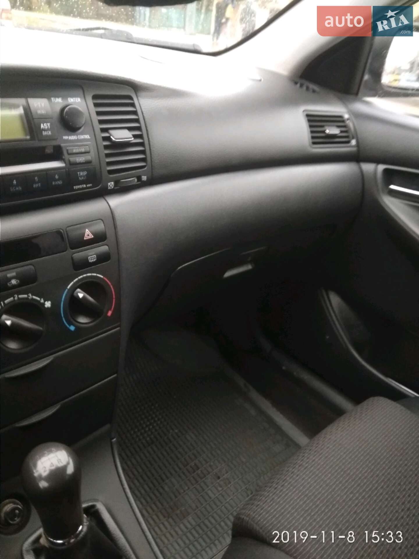 Toyota Corolla 2005 VIN NMTEM28E90R054169 фото оголошення 2 з 3