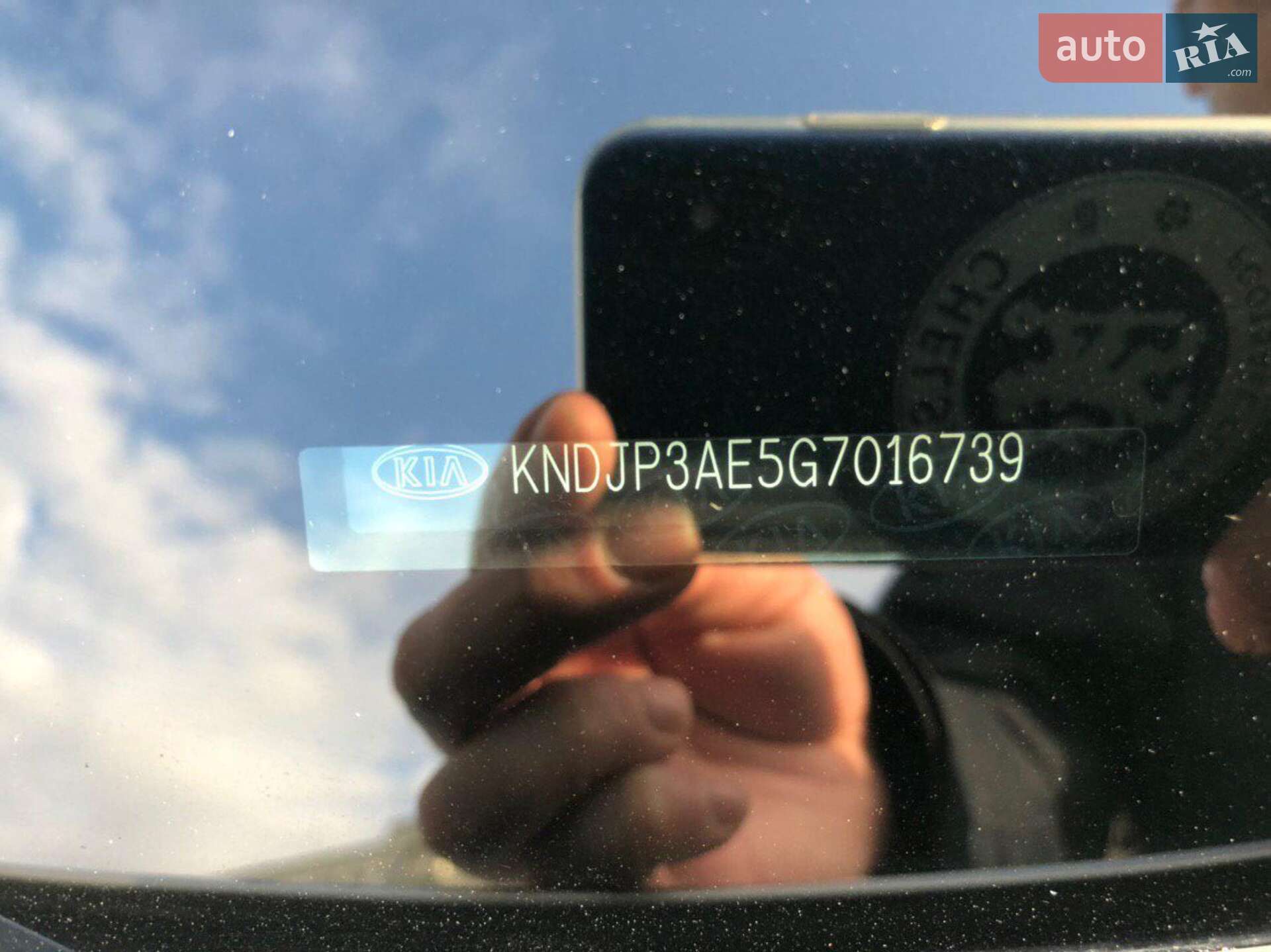 Kia Soul 2016 VIN KNDJP3AE5G7016739 фото оголошення 12 з 33