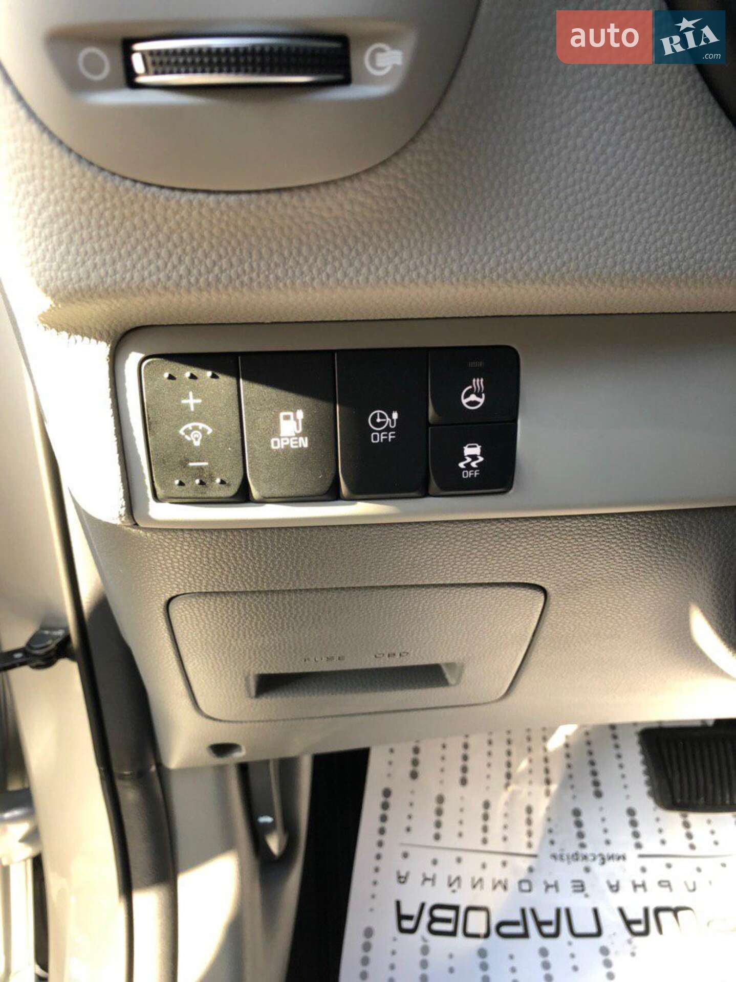 Kia Soul 2016 VIN KNDJP3AE5G7016739 фото оголошення 28 з 33