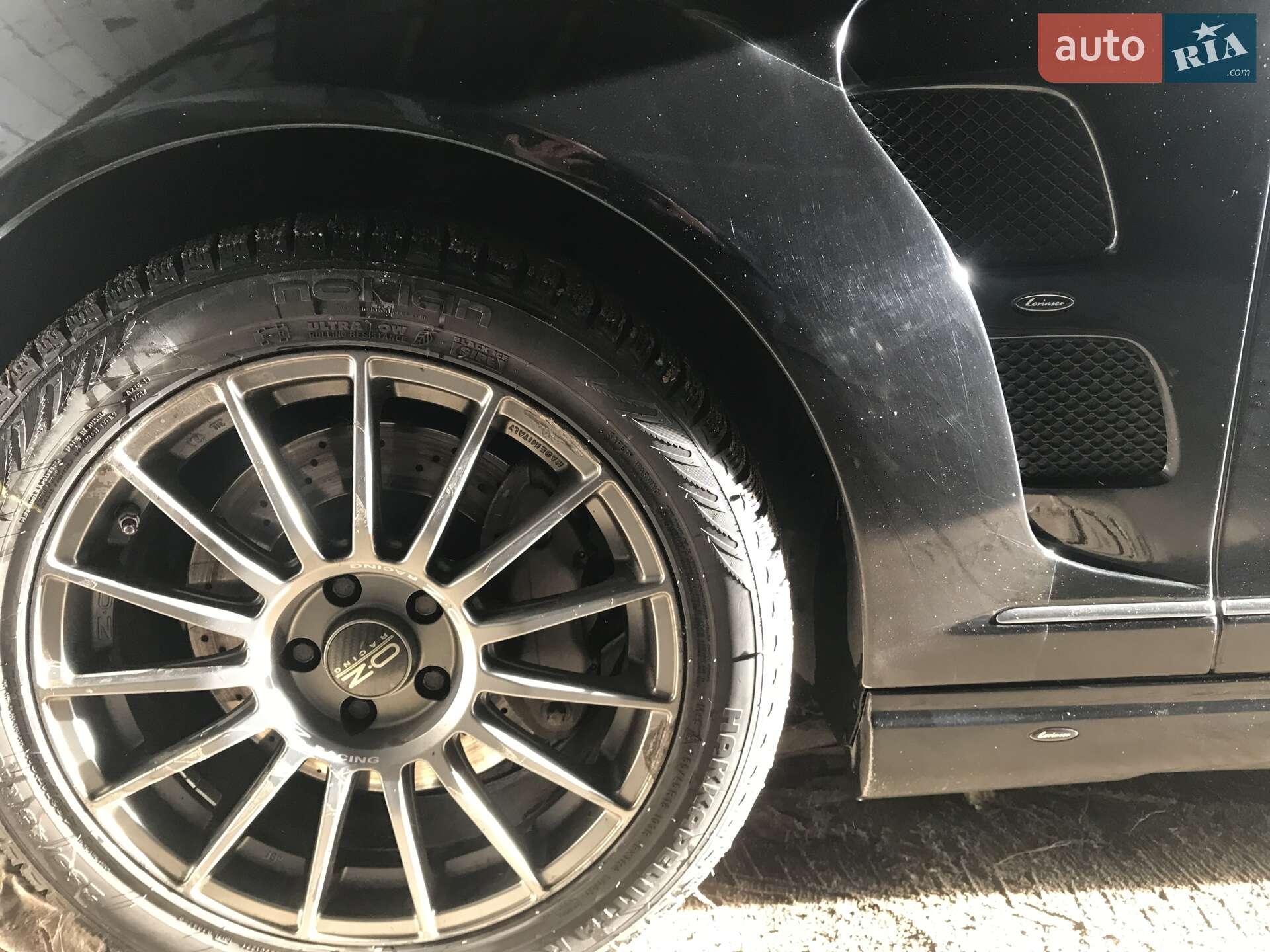 Mercedes-Benz S-Class 2007 VIN WDDNG86X07A149040 фото оголошення 33 з 35