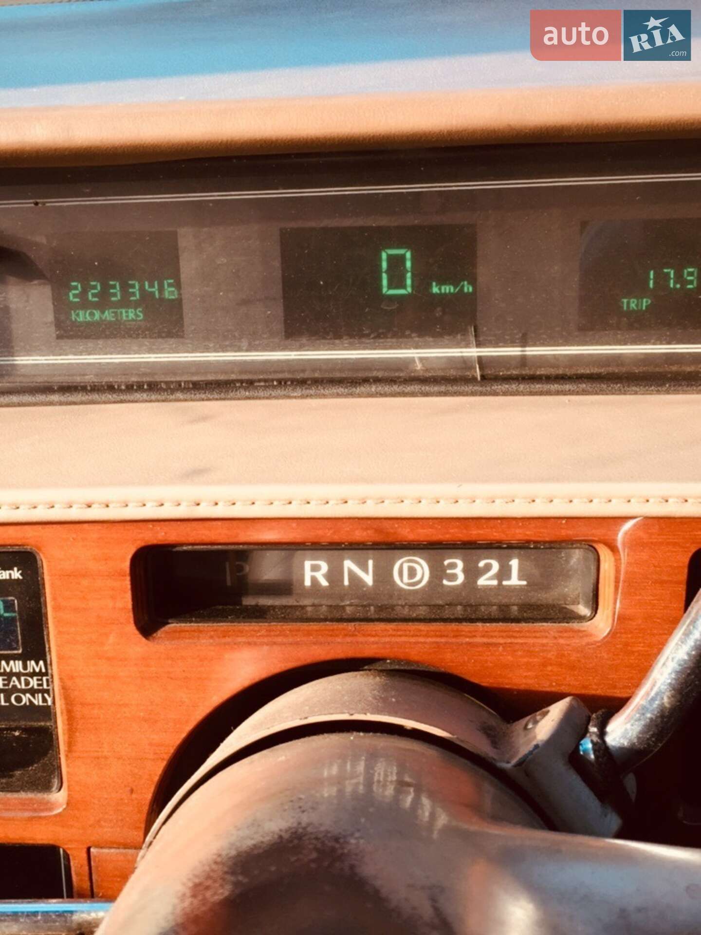 Cadillac Fleetwood 1990 VIN 1G6CB5335L4294893 фото оголошення 30 з 49