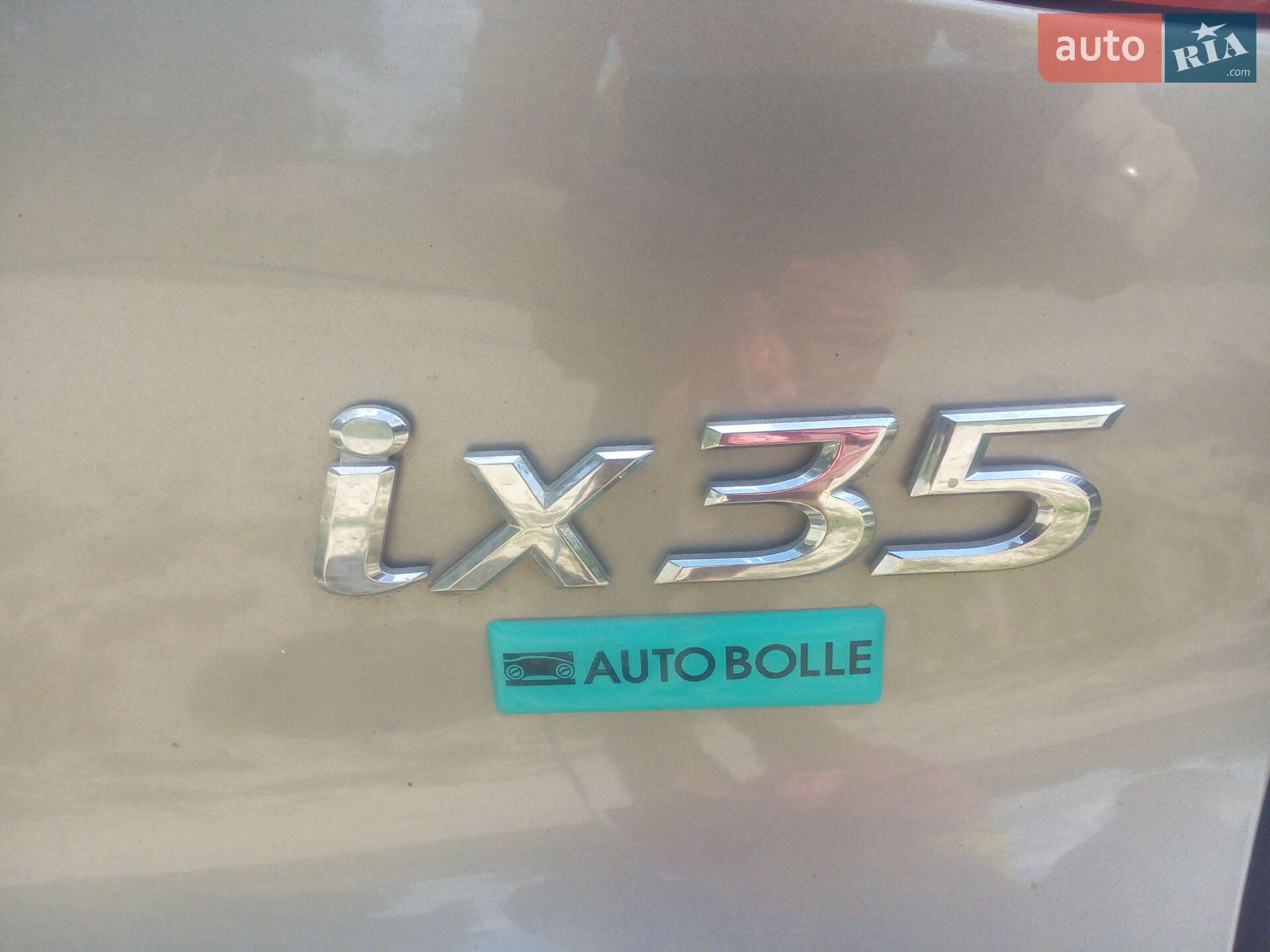 Hyundai ix35 2010 VIN U5YZT81BABL027136 фото оголошення 24 з 24