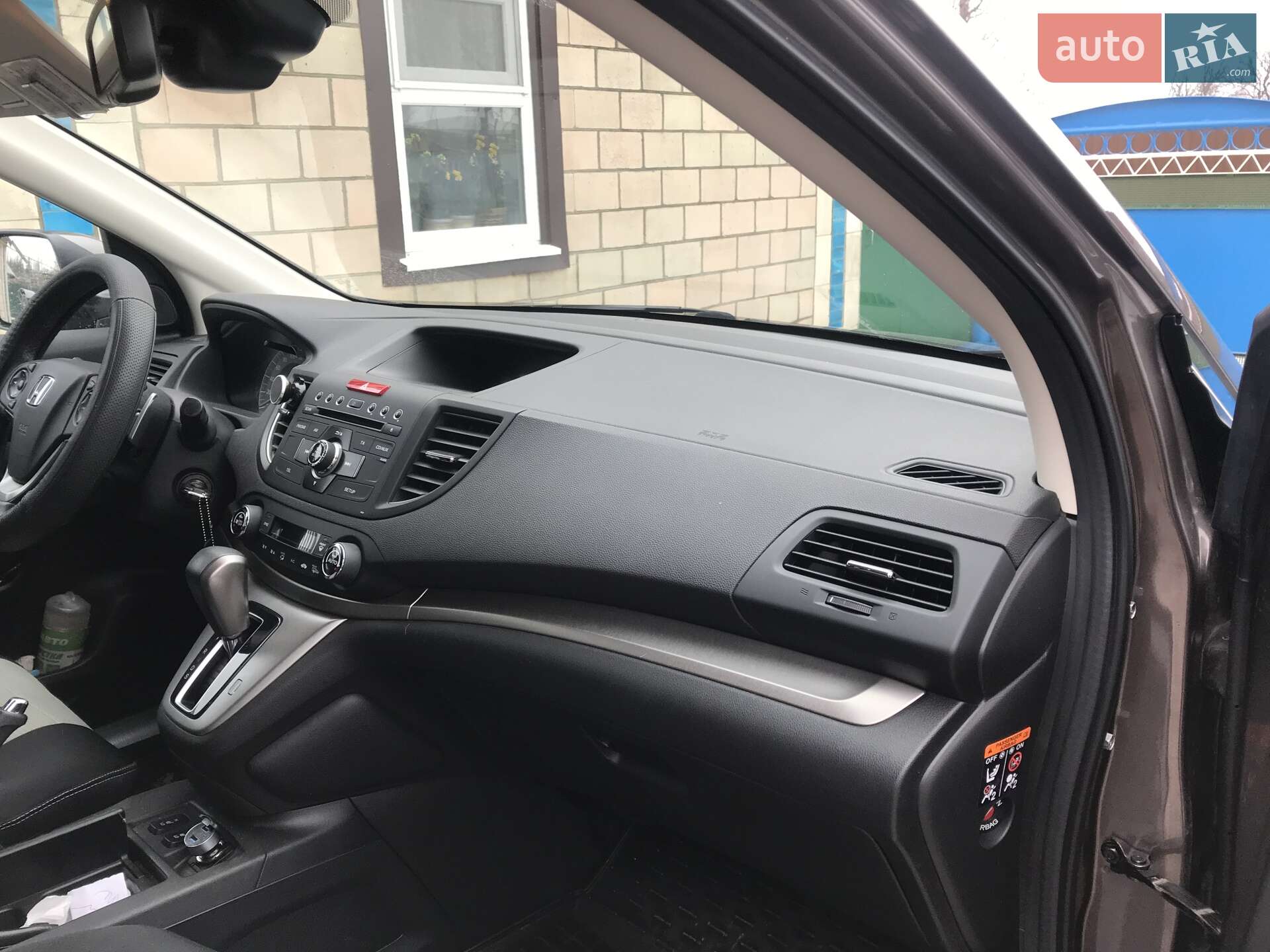 Honda CR-V 2014 VIN SHSRE6880EU009233 фото оголошення 4 з 14