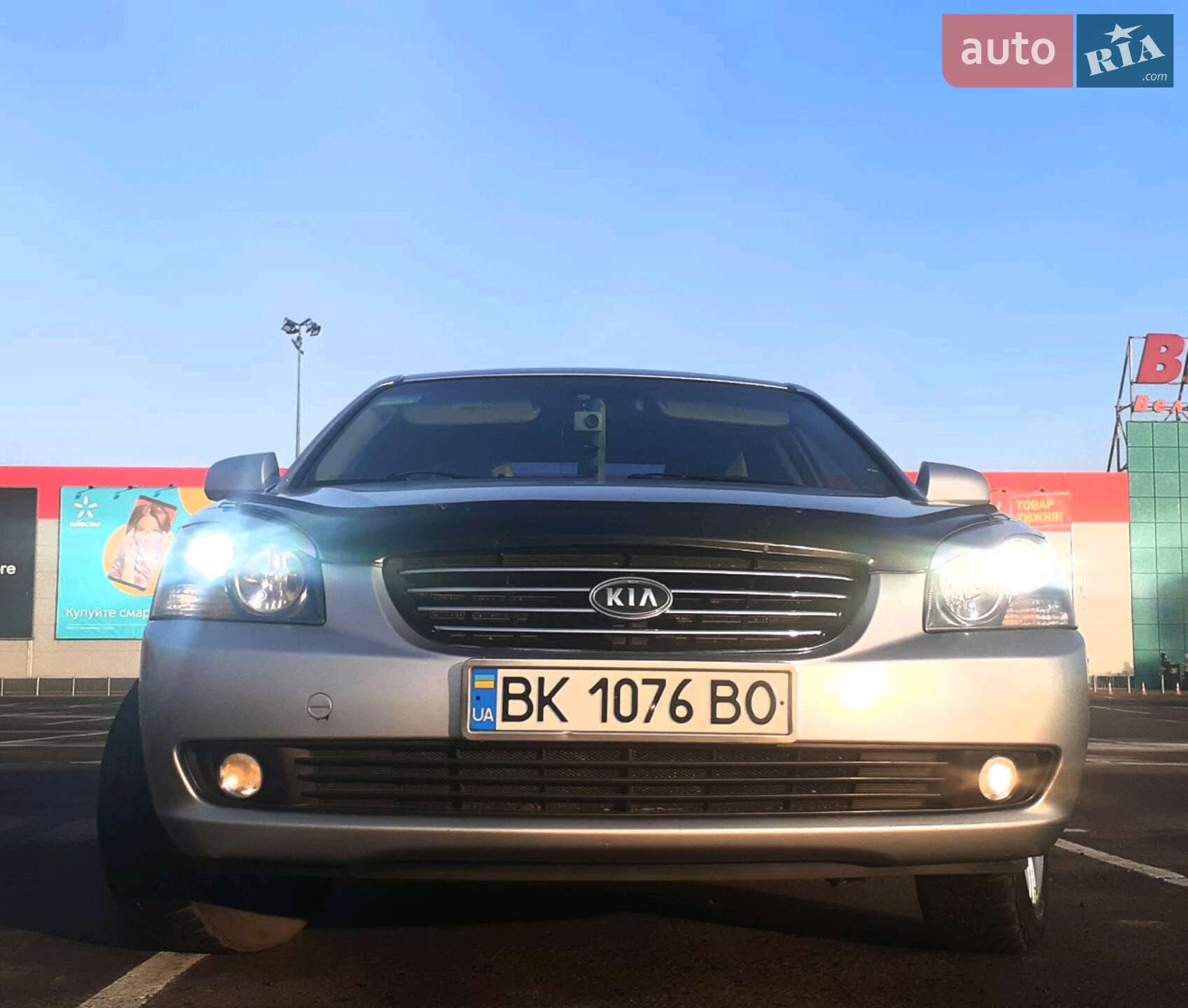 Kia Magentis 2006 VIN KNEGE222265028533 фото оголошення 18 з 23
