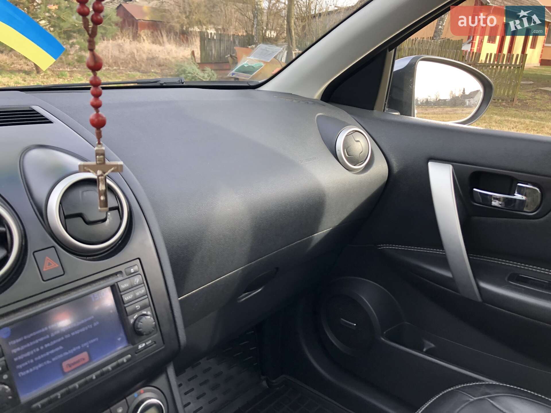 Nissan Qashqai+2 2010 VIN SJNJDNJ10U7049155 фото оголошення 18 з 31